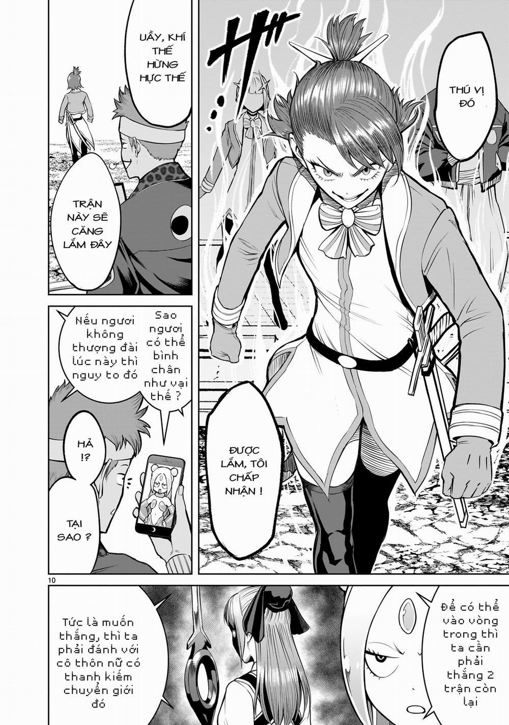 Rosen Garten Saga 0 「Trai trẻ ～Zustand des Haven～」 trang 7