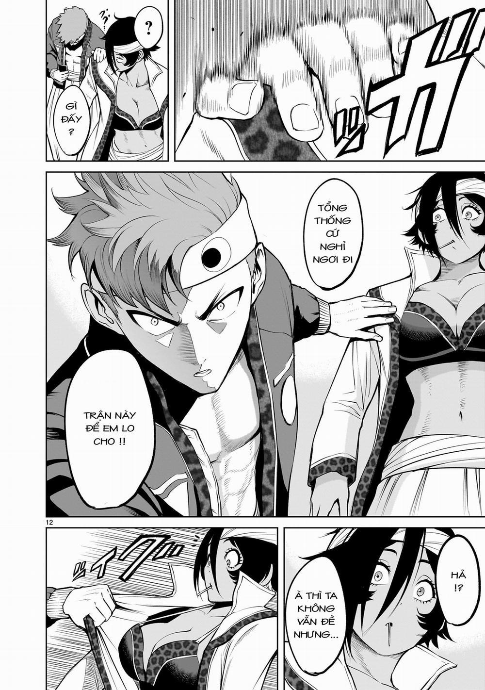 Rosen Garten Saga 0 「Trai trẻ ～Zustand des Haven～」 trang 9