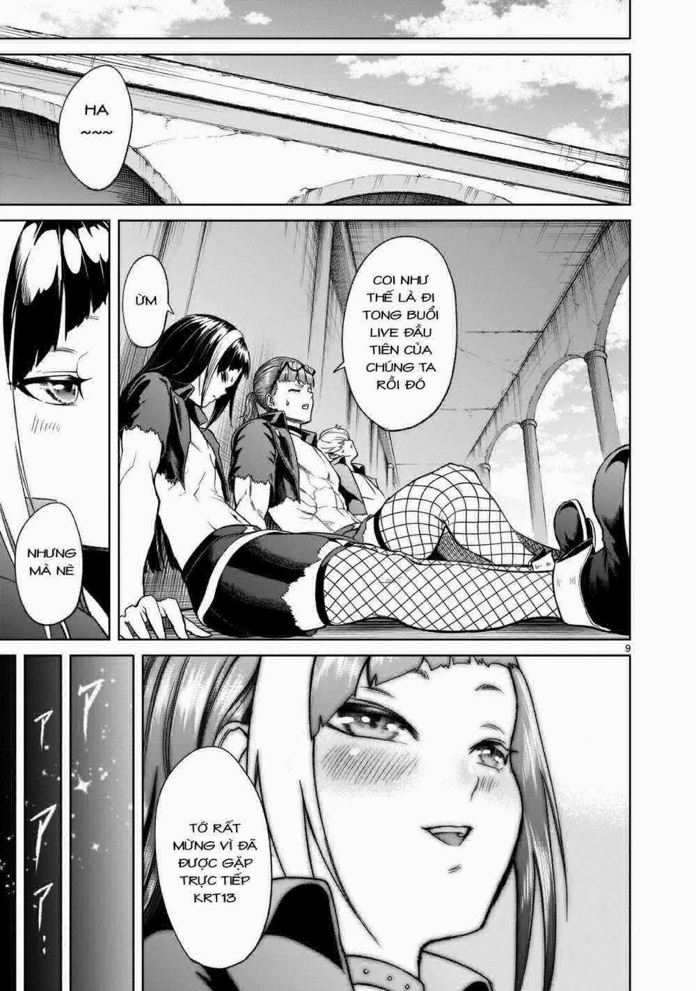 Rosen Garten Saga 0 Trận chiến chính ～Lotterie～ trang 10