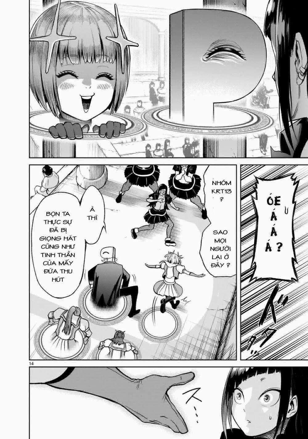 Rosen Garten Saga 0 Trận chiến chính ～Lotterie～ trang 15