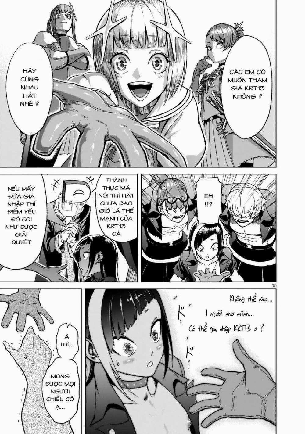 Rosen Garten Saga 0 Trận chiến chính ～Lotterie～ trang 16