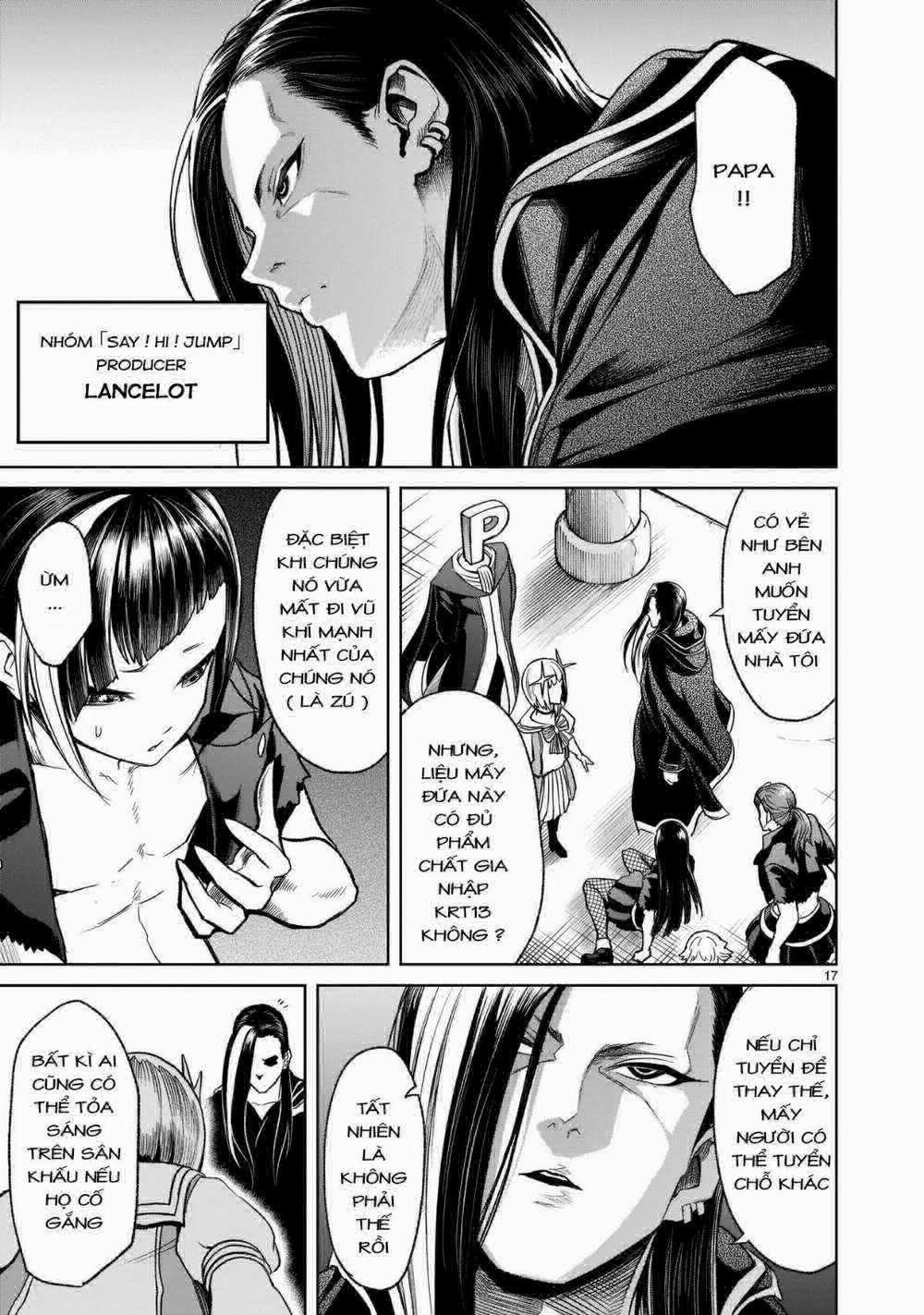 Rosen Garten Saga 0 Trận chiến chính ～Lotterie～ trang 18