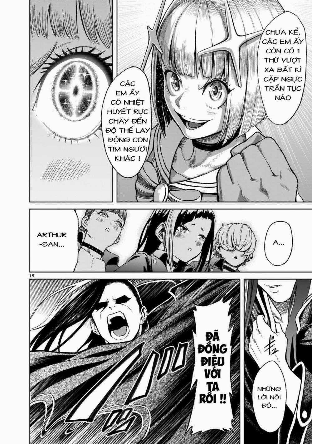 Rosen Garten Saga 0 Trận chiến chính ～Lotterie～ trang 19