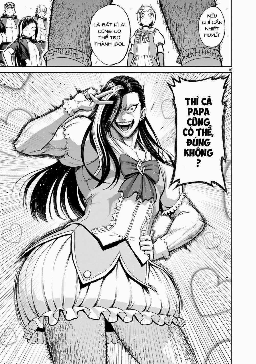 Rosen Garten Saga 0 Trận chiến chính ～Lotterie～ trang 20