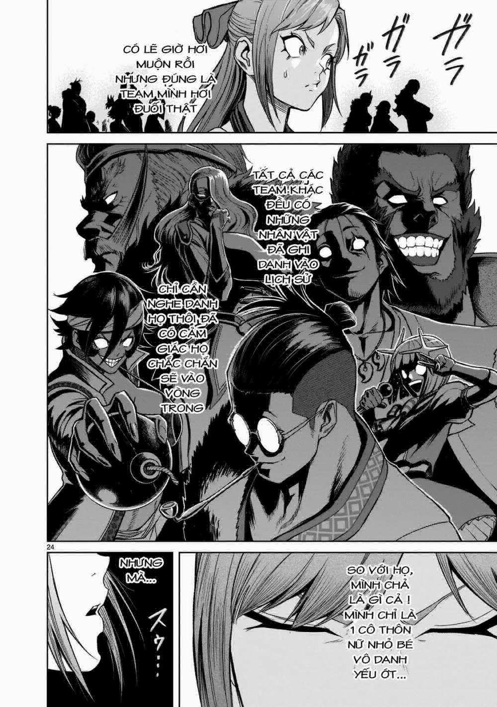 Rosen Garten Saga 0 Trận chiến chính ～Lotterie～ trang 25