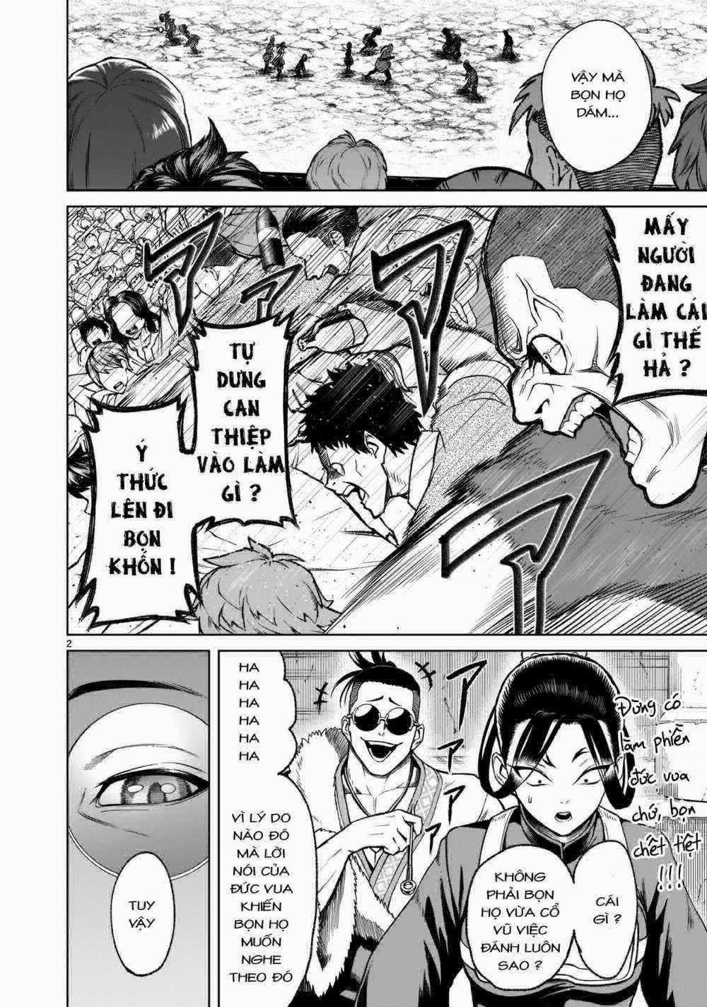 Rosen Garten Saga 0 Trận chiến chính ～Lotterie～ trang 3