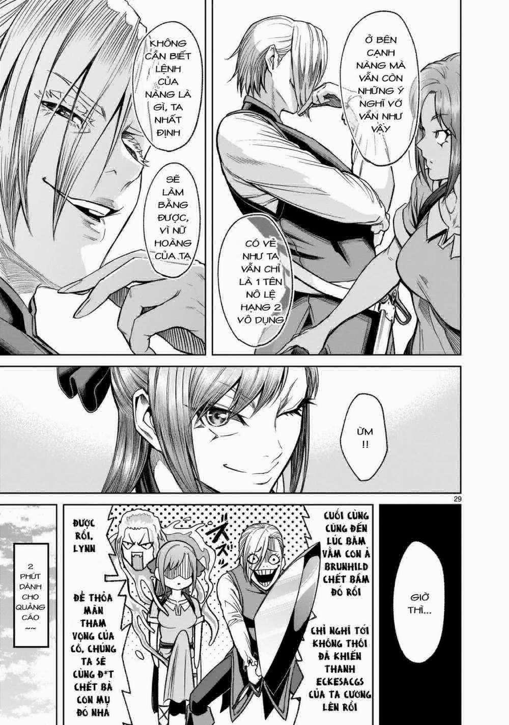 Rosen Garten Saga 0 Trận chiến chính ～Lotterie～ trang 30