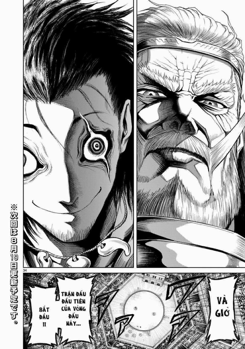 Rosen Garten Saga 0 Trận chiến chính ～Lotterie～ trang 34