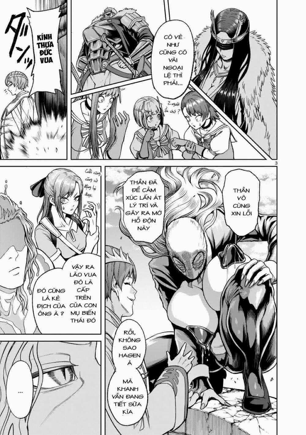 Rosen Garten Saga 0 Trận chiến chính ～Lotterie～ trang 4