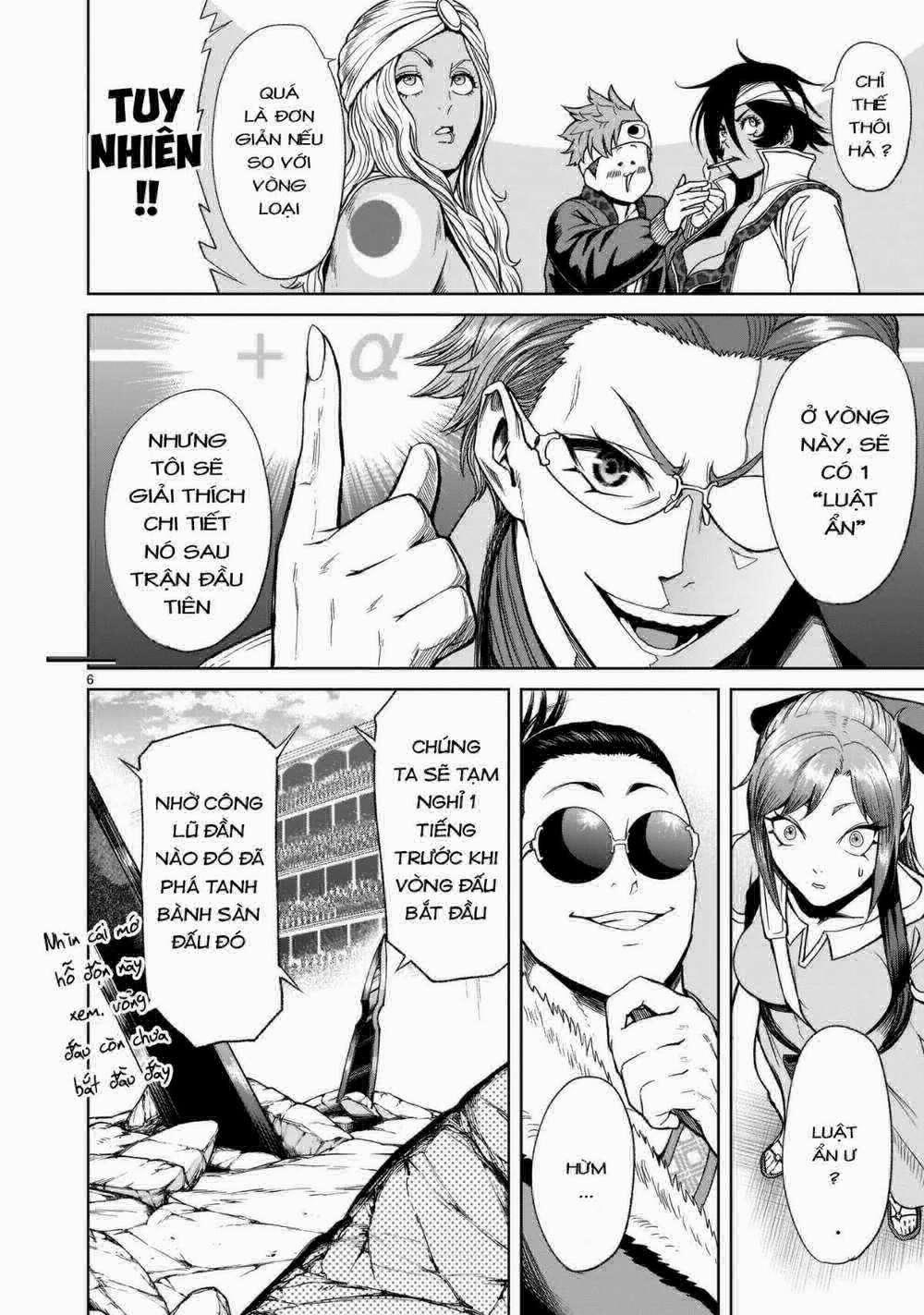 Rosen Garten Saga 0 Trận chiến chính ～Lotterie～ trang 7