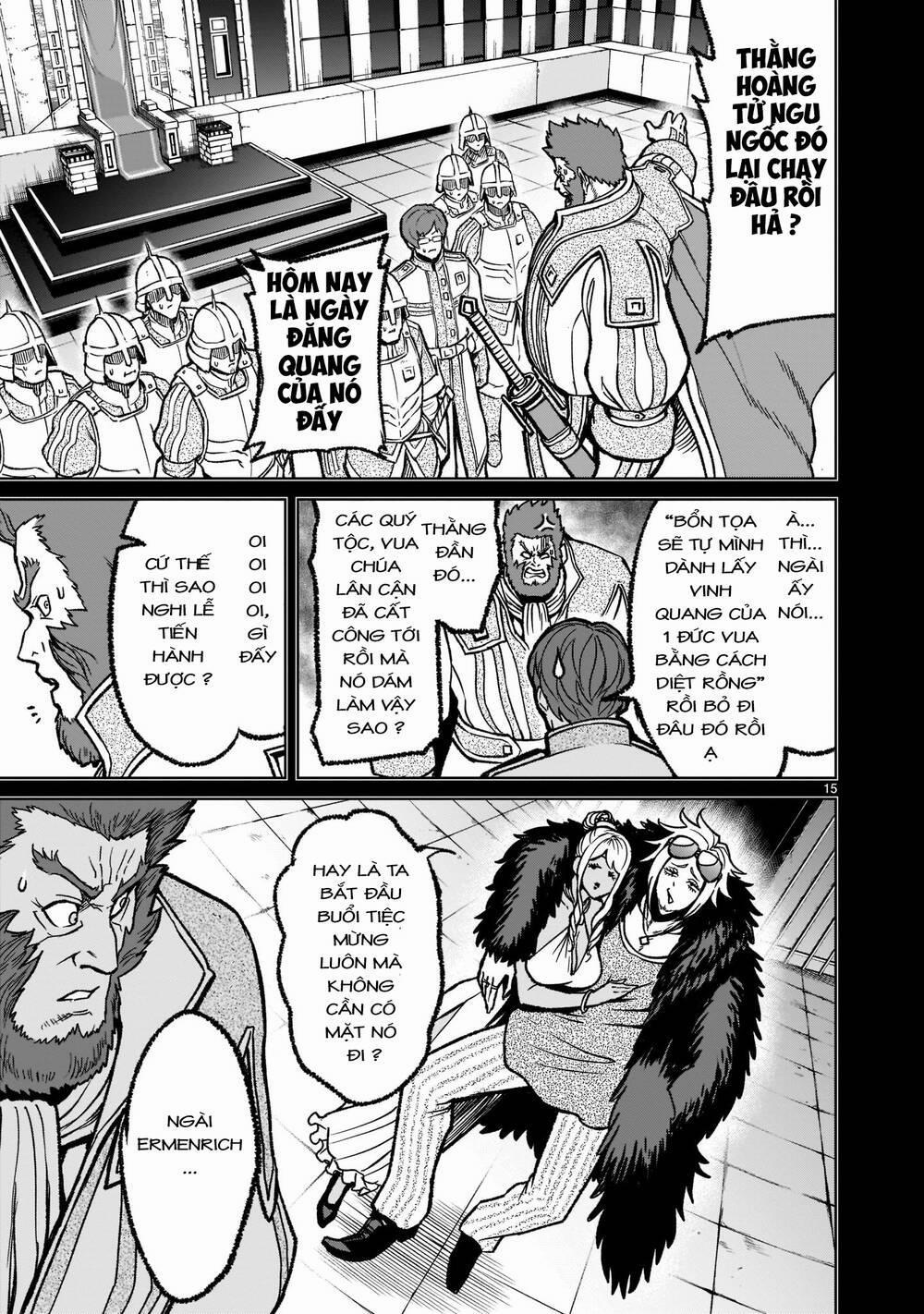 Rosen Garten Saga 0 Tự do ～Mull～ trang 14