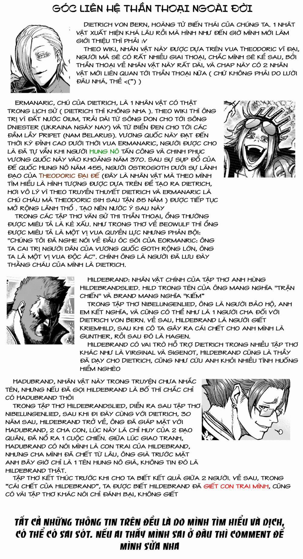 Rosen Garten Saga 0 Tự do ～Mull～ trang 24