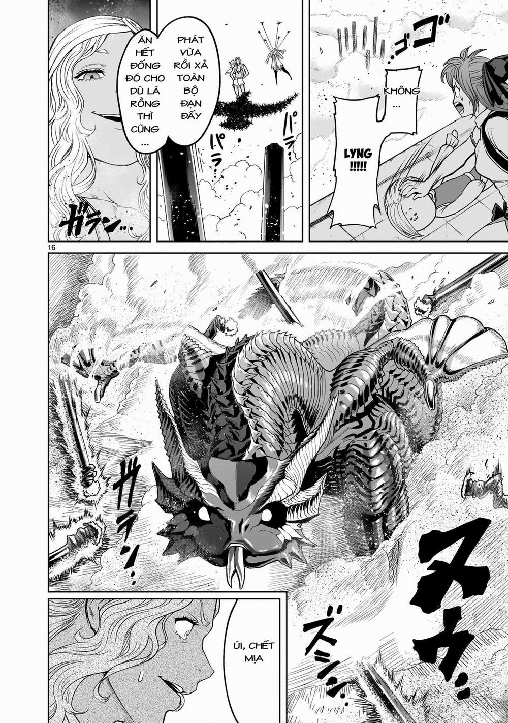 Rosen Garten Saga 0 「Tự tin ～Komplex～」 trang 12