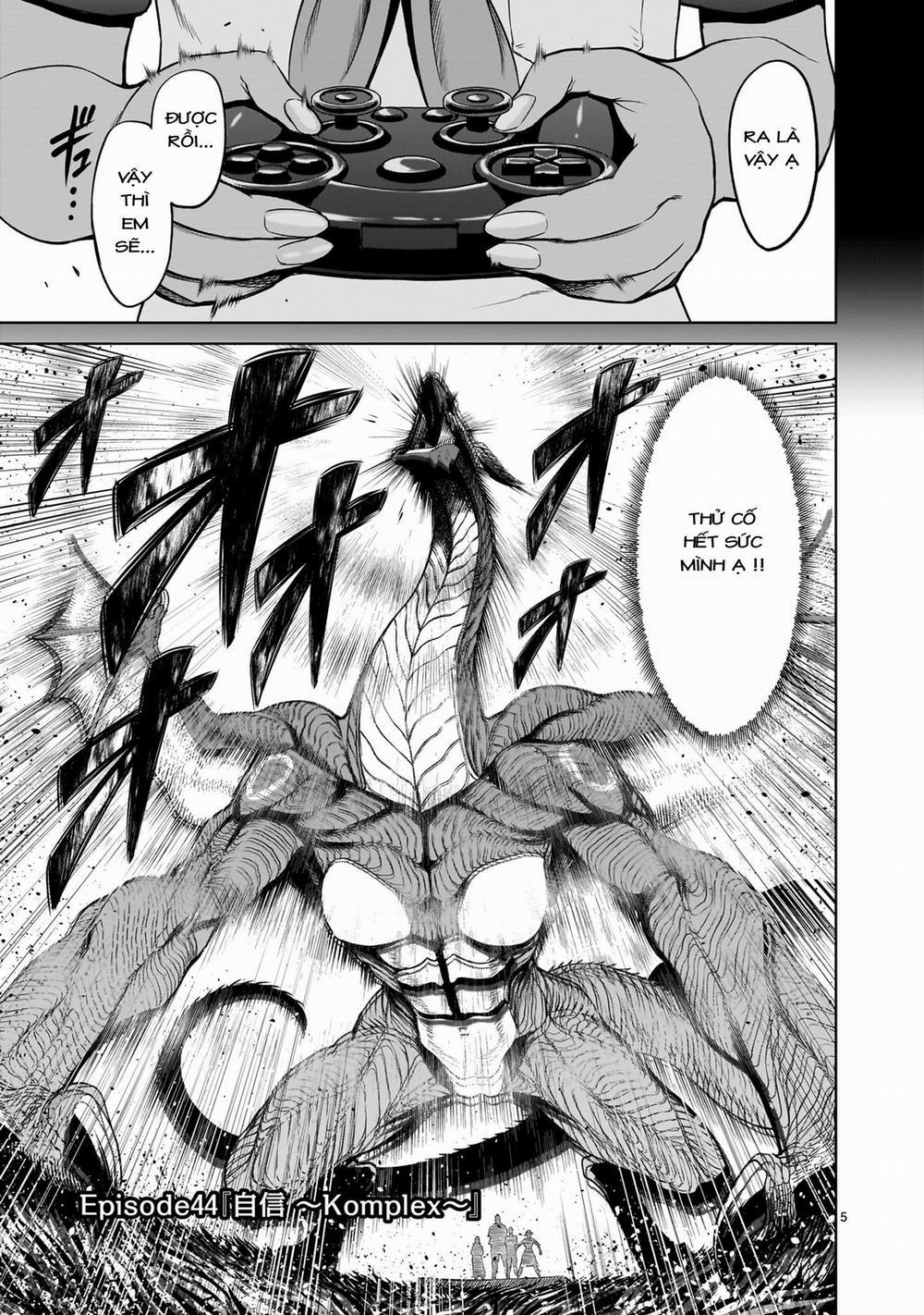 Rosen Garten Saga 0 「Tự tin ～Komplex～」 trang 2