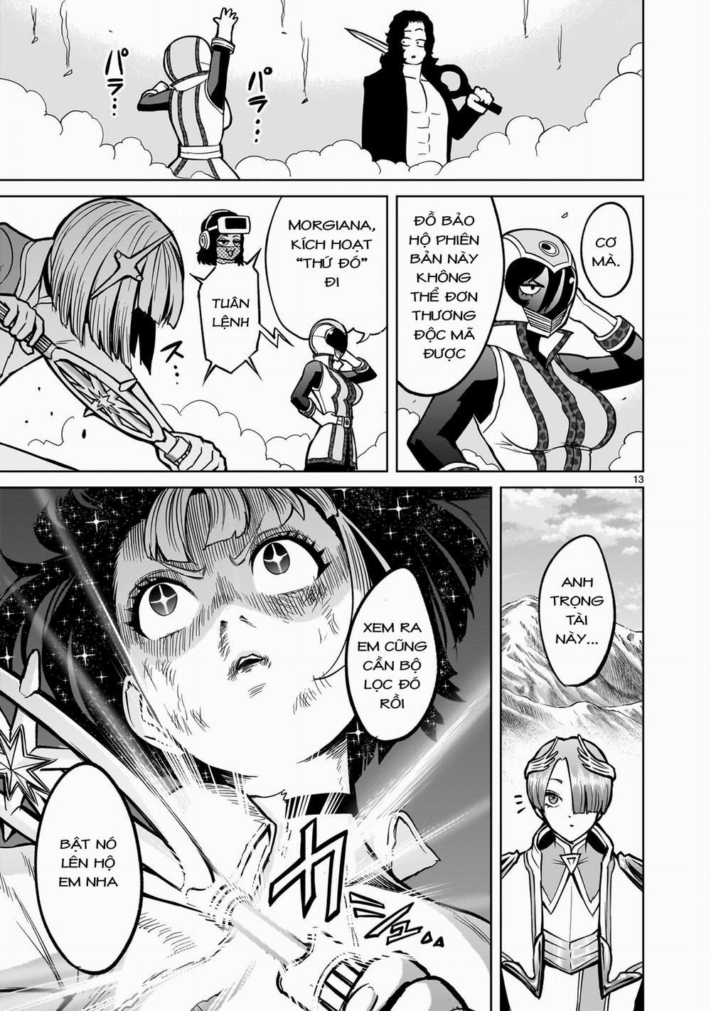 Rosen Garten Saga 0 「Tượng vàng ～Deus ex Machina～」 trang 10