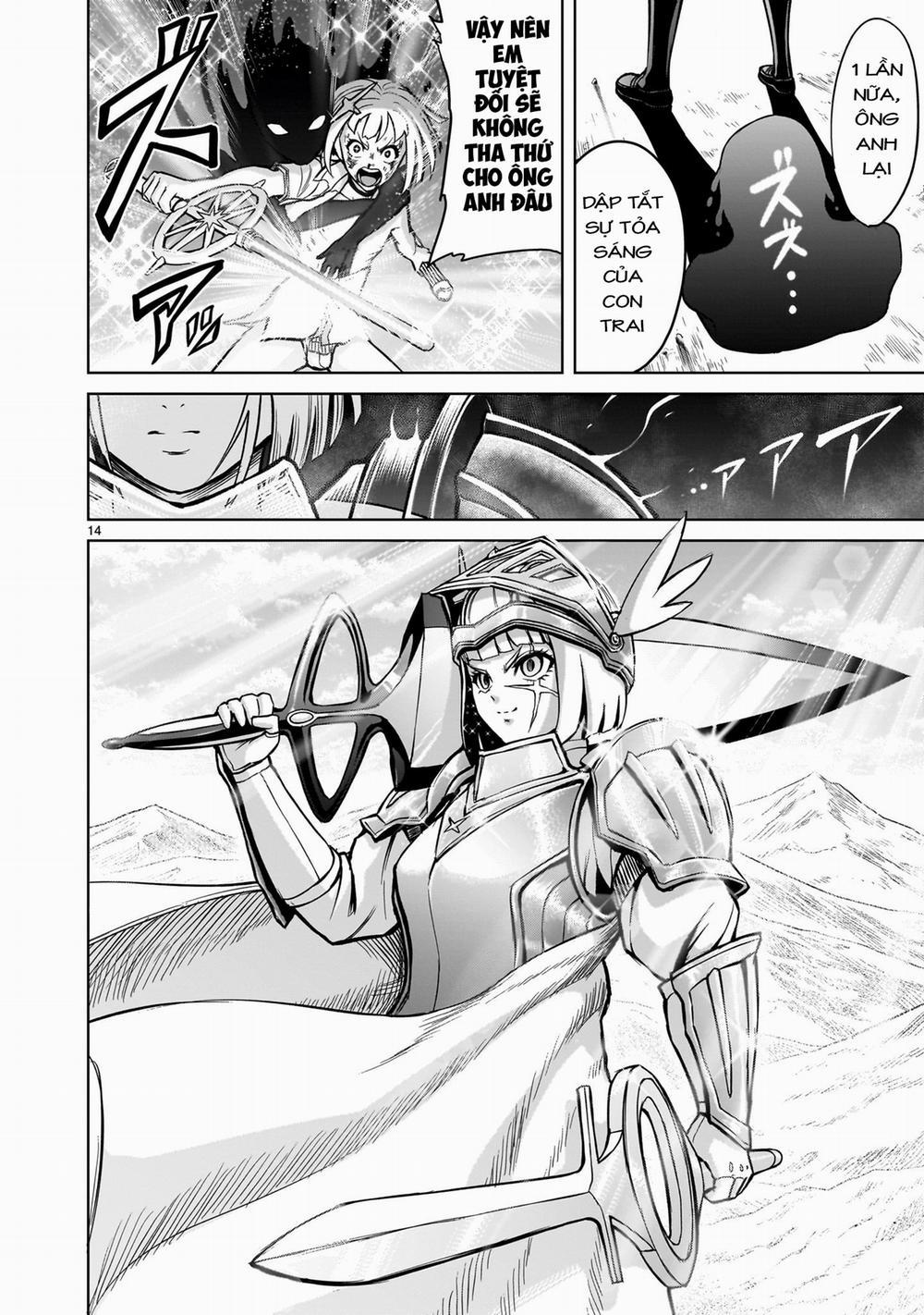 Rosen Garten Saga 0 「Tượng vàng ～Deus ex Machina～」 trang 11