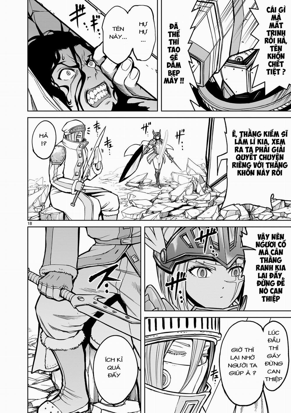 Rosen Garten Saga 0 「Tượng vàng ～Deus ex Machina～」 trang 15