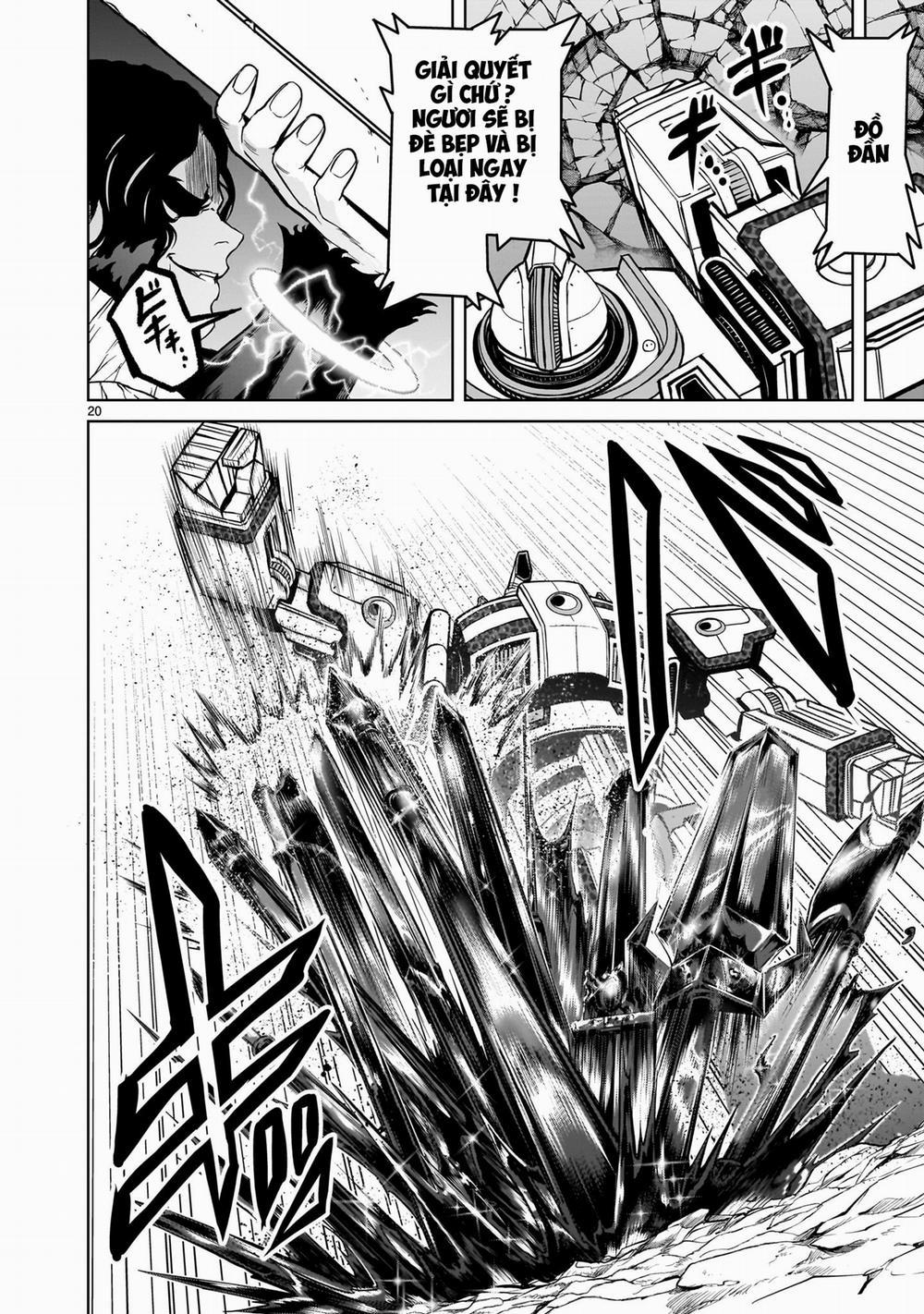 Rosen Garten Saga 0 「Tượng vàng ～Deus ex Machina～」 trang 17