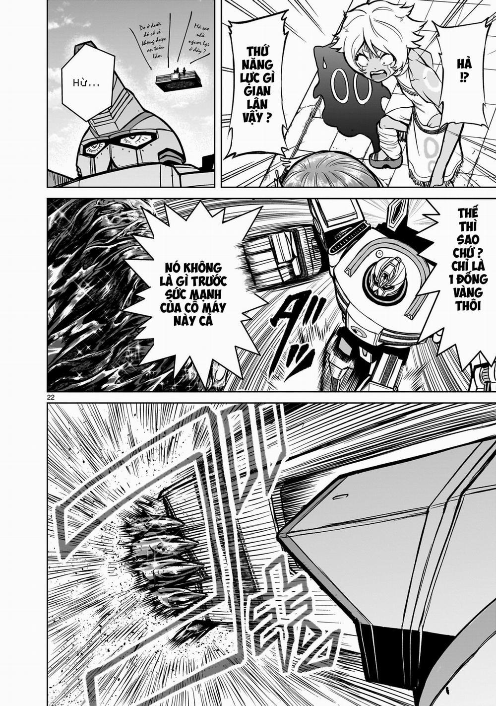 Rosen Garten Saga 0 「Tượng vàng ～Deus ex Machina～」 trang 19