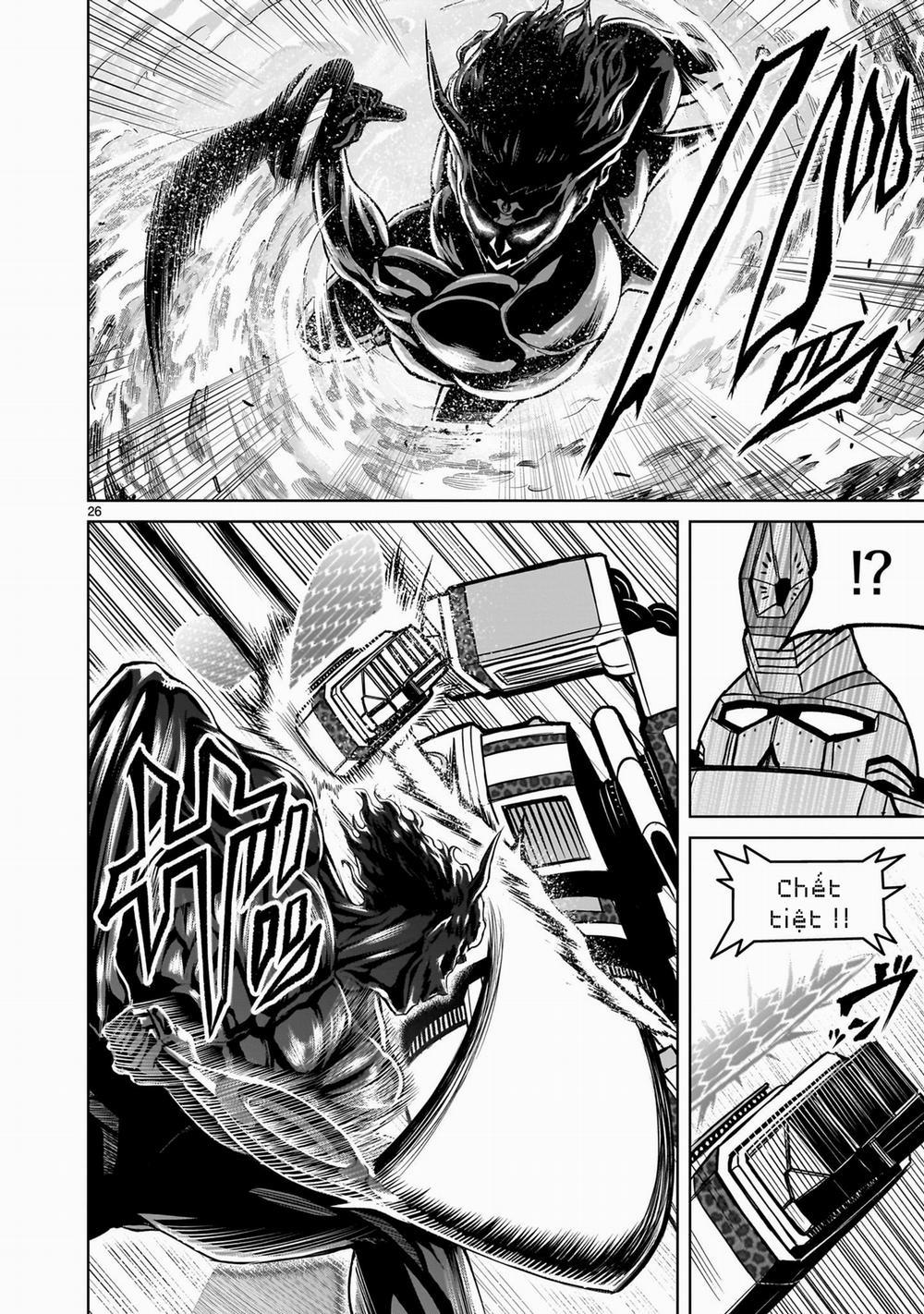 Rosen Garten Saga 0 「Tượng vàng ～Deus ex Machina～」 trang 23