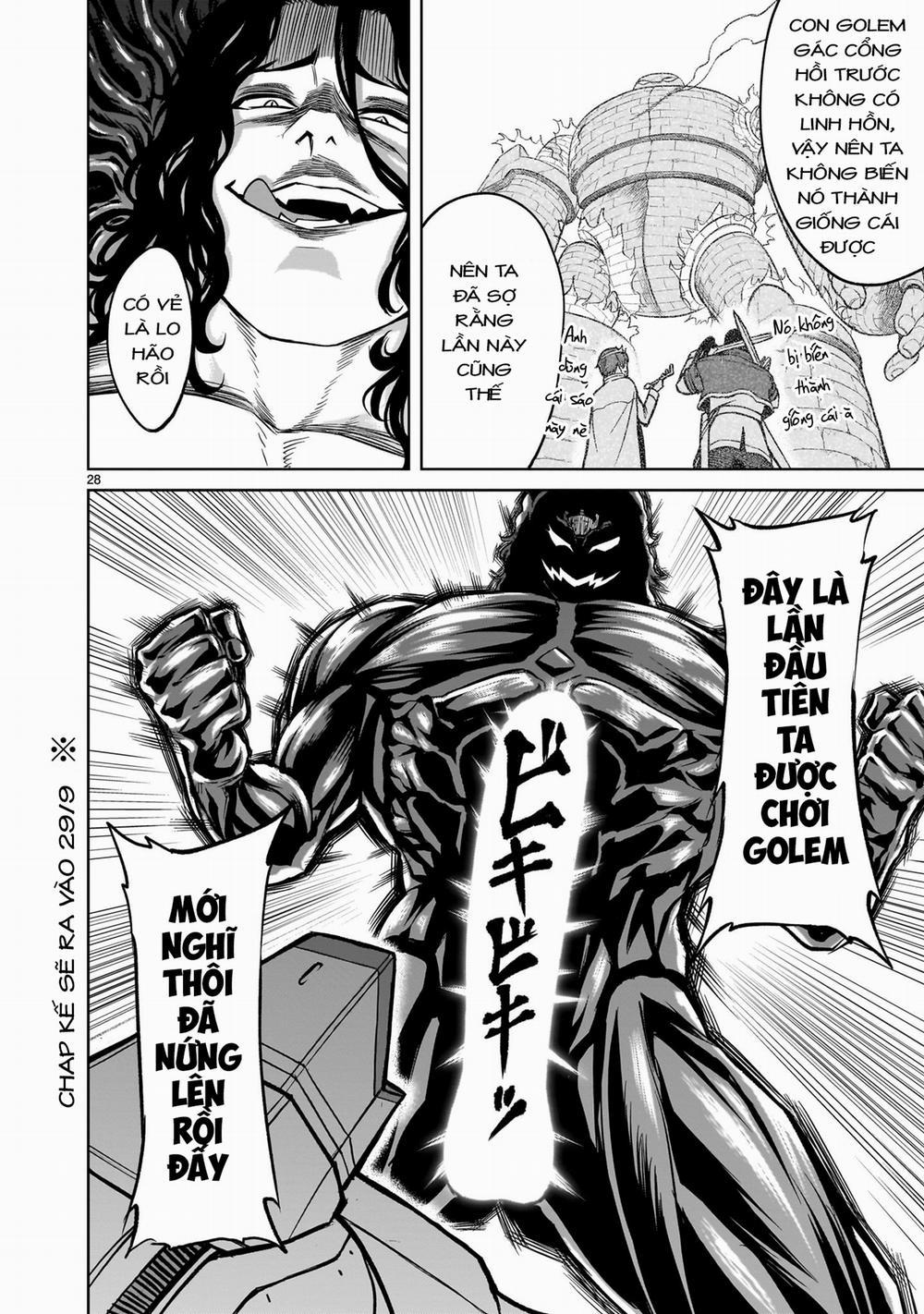 Rosen Garten Saga 0 「Tượng vàng ～Deus ex Machina～」 trang 25