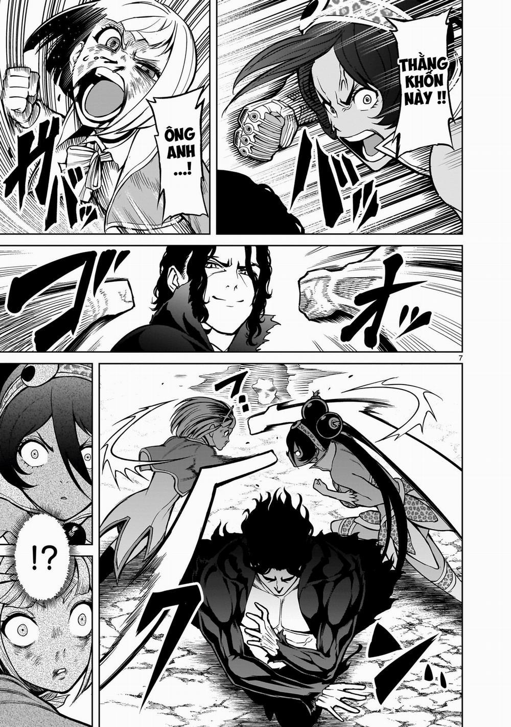 Rosen Garten Saga 0 「Tượng vàng ～Deus ex Machina～」 trang 4