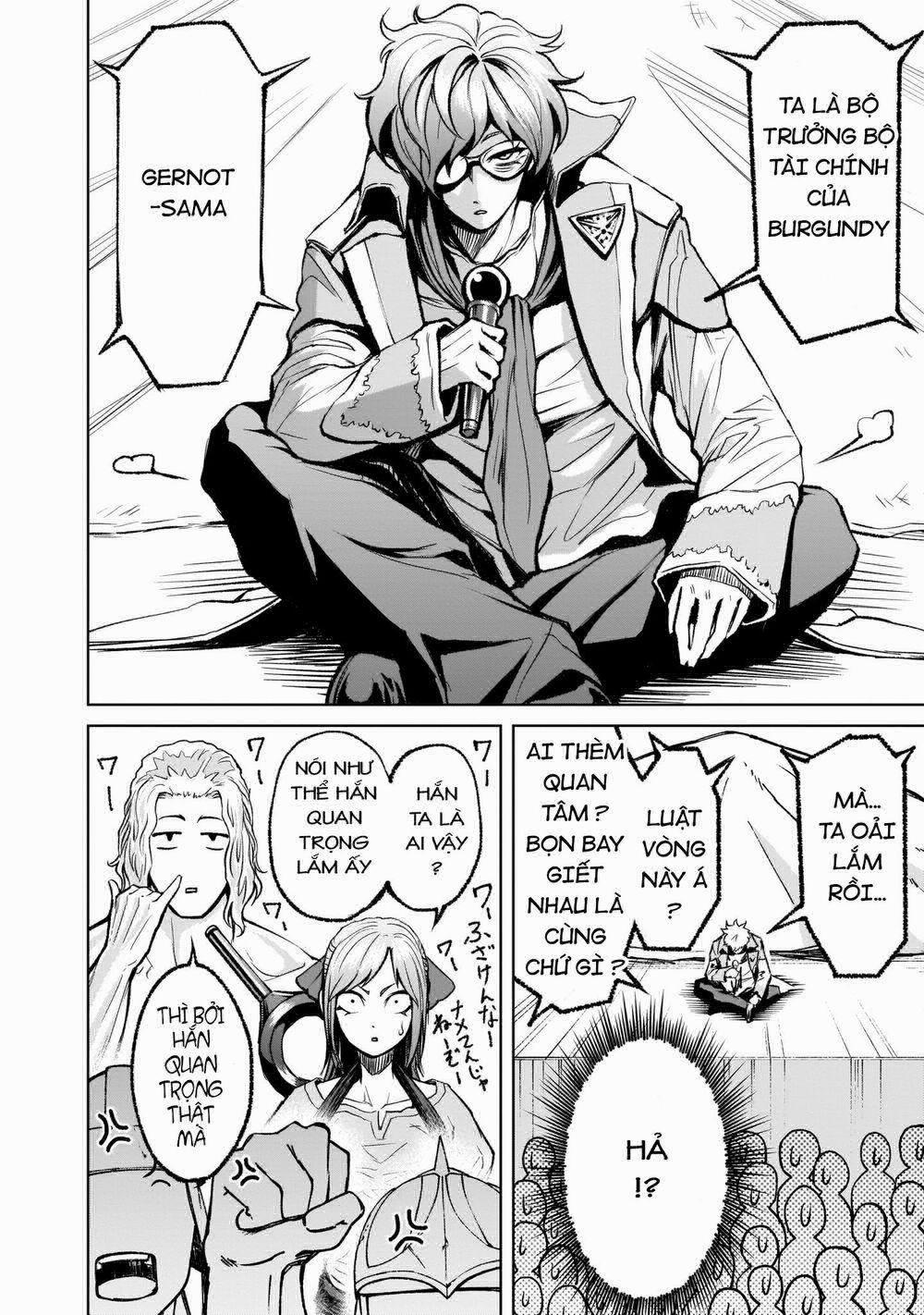 Rosen Garten Saga 10: Chiến binh 〜Mannschaft〜 trang 21