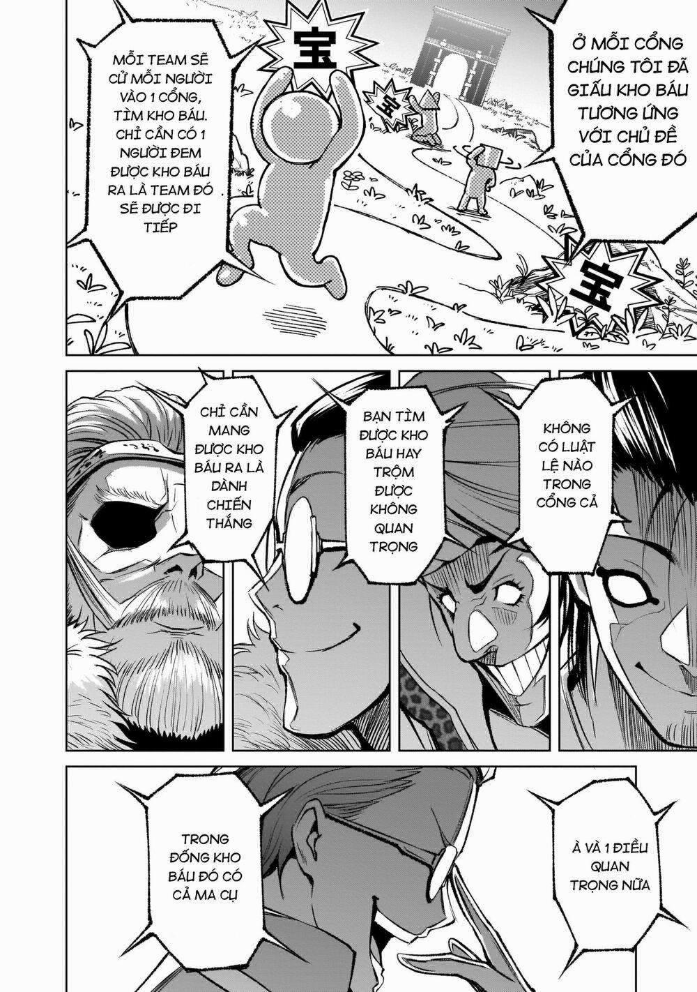 Rosen Garten Saga 10: Chiến binh 〜Mannschaft〜 trang 27