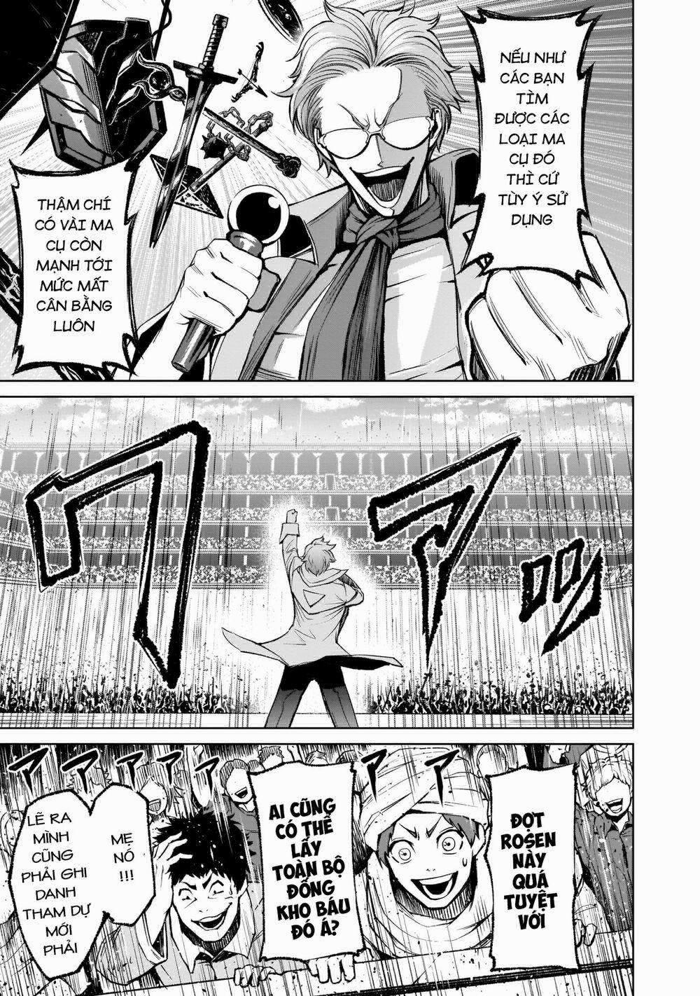 Rosen Garten Saga 10: Chiến binh 〜Mannschaft〜 trang 28