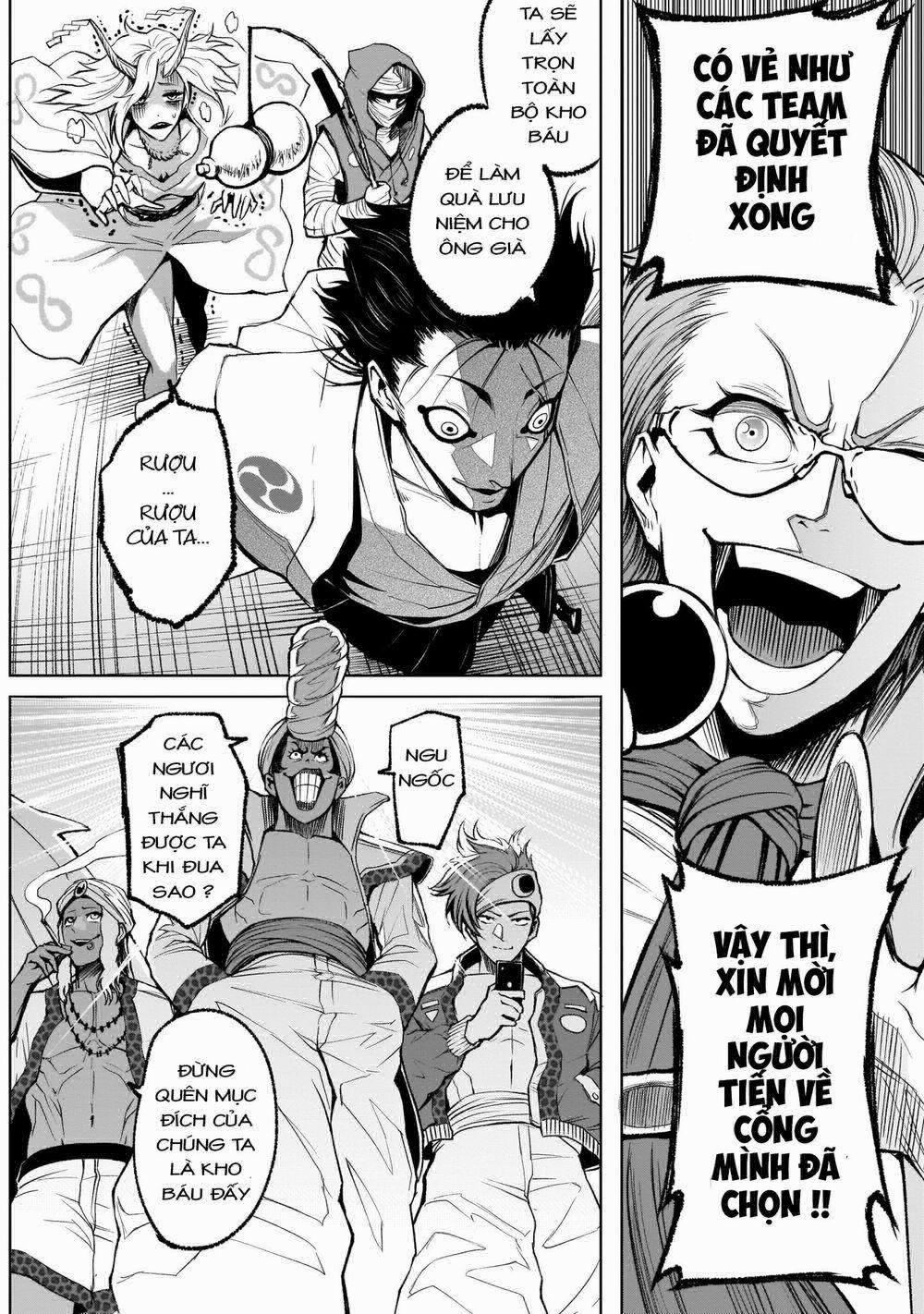 Rosen Garten Saga 10: Chiến binh 〜Mannschaft〜 trang 33