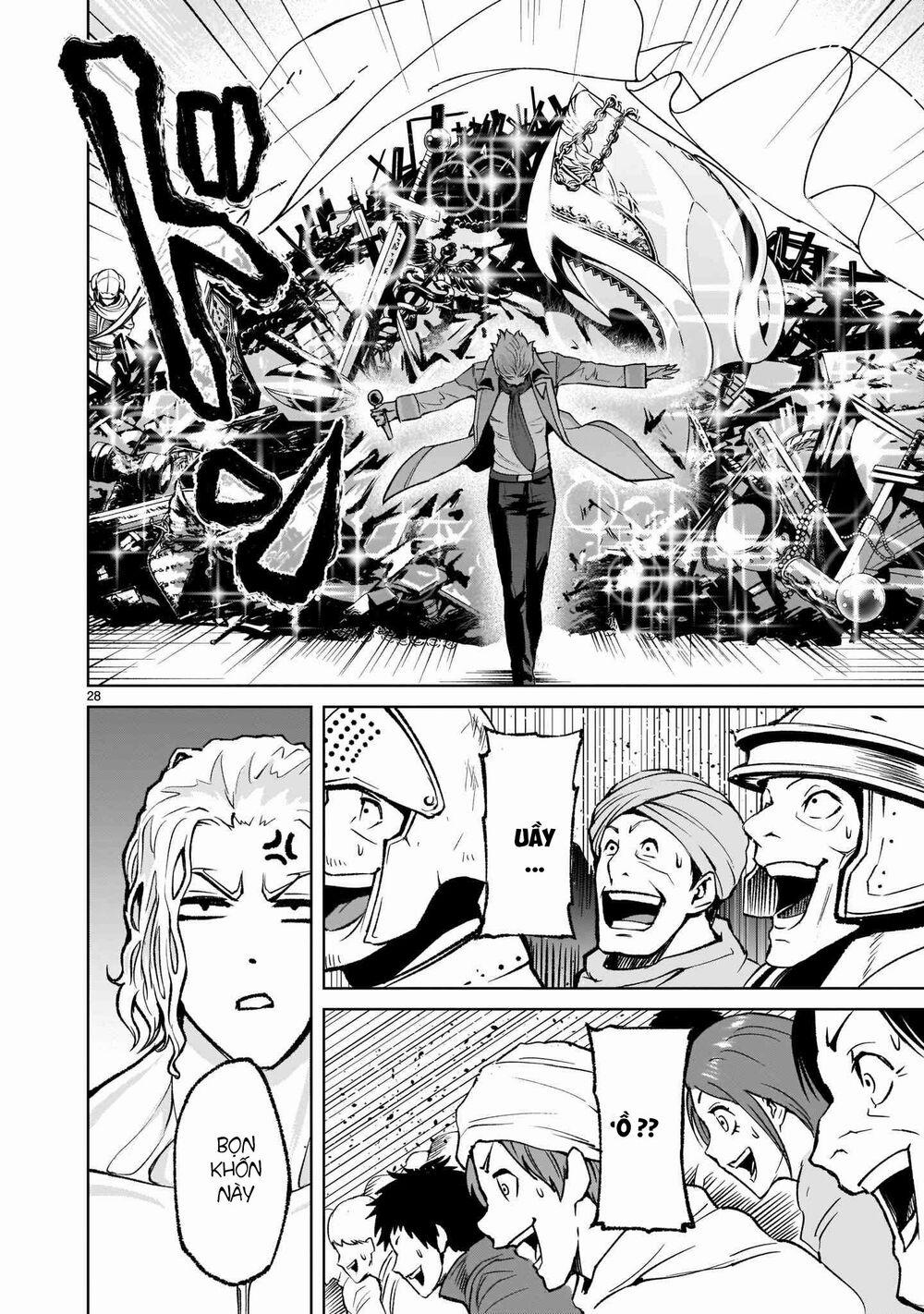 Rosen Garten Saga 10 trang 25