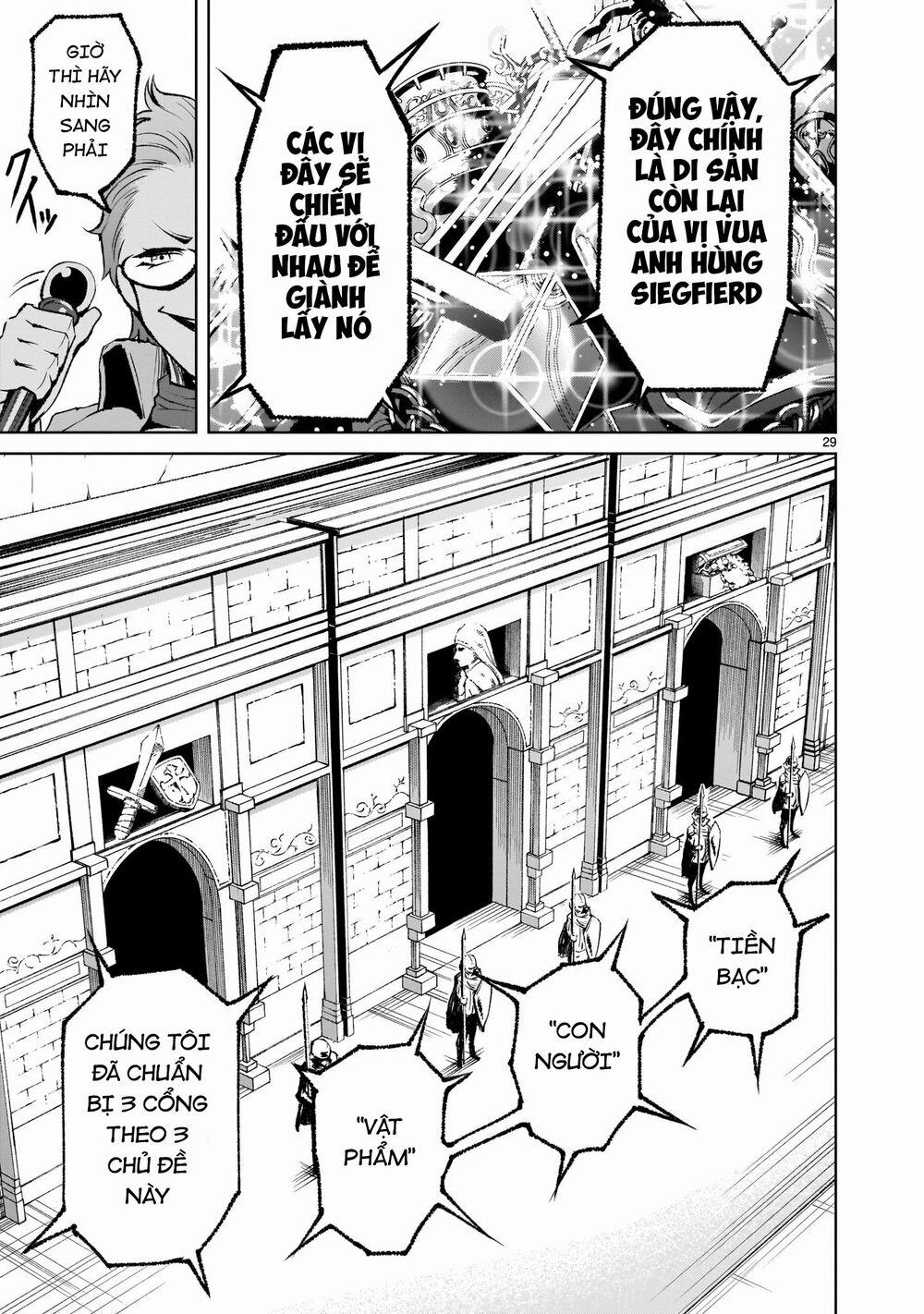 Rosen Garten Saga 10 trang 26