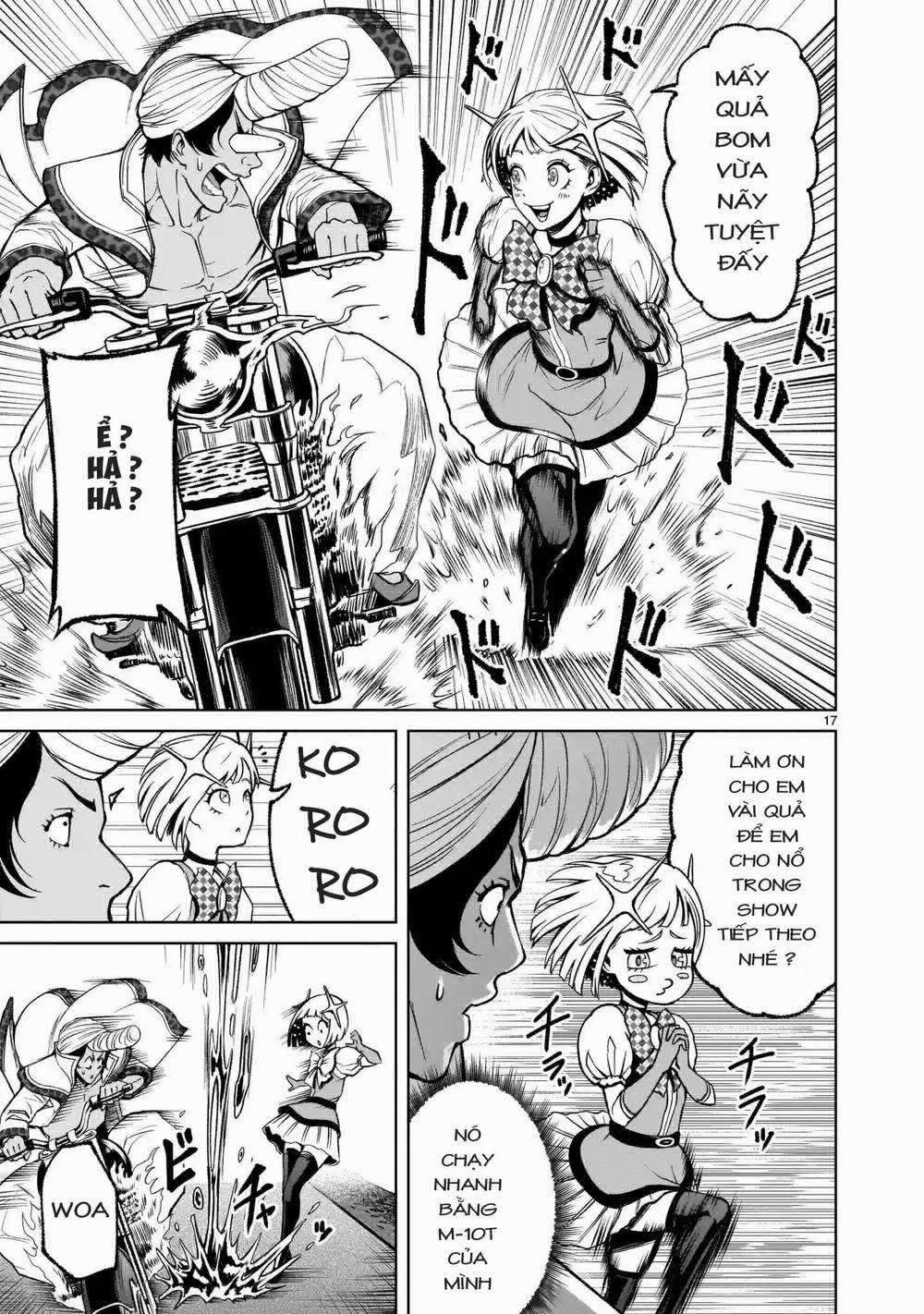 Rosen Garten Saga 11: Tiêu chuẩn 〜Lauf！〜 trang 13