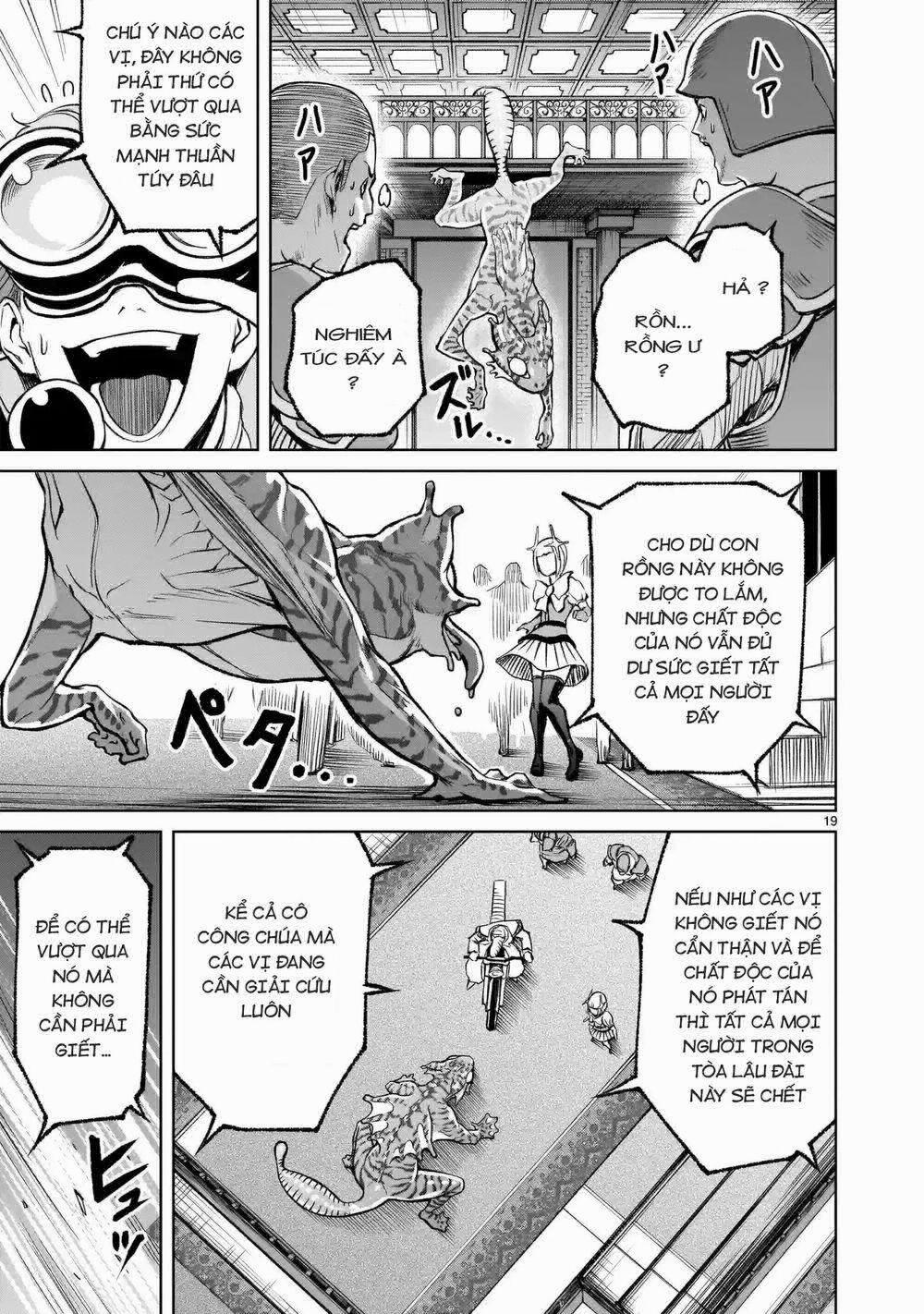 Rosen Garten Saga 11: Tiêu chuẩn 〜Lauf！〜 trang 15