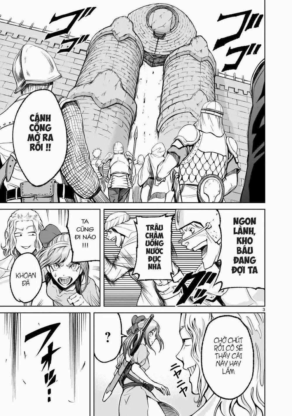 Rosen Garten Saga 11: Tiêu chuẩn 〜Lauf！〜 trang 2