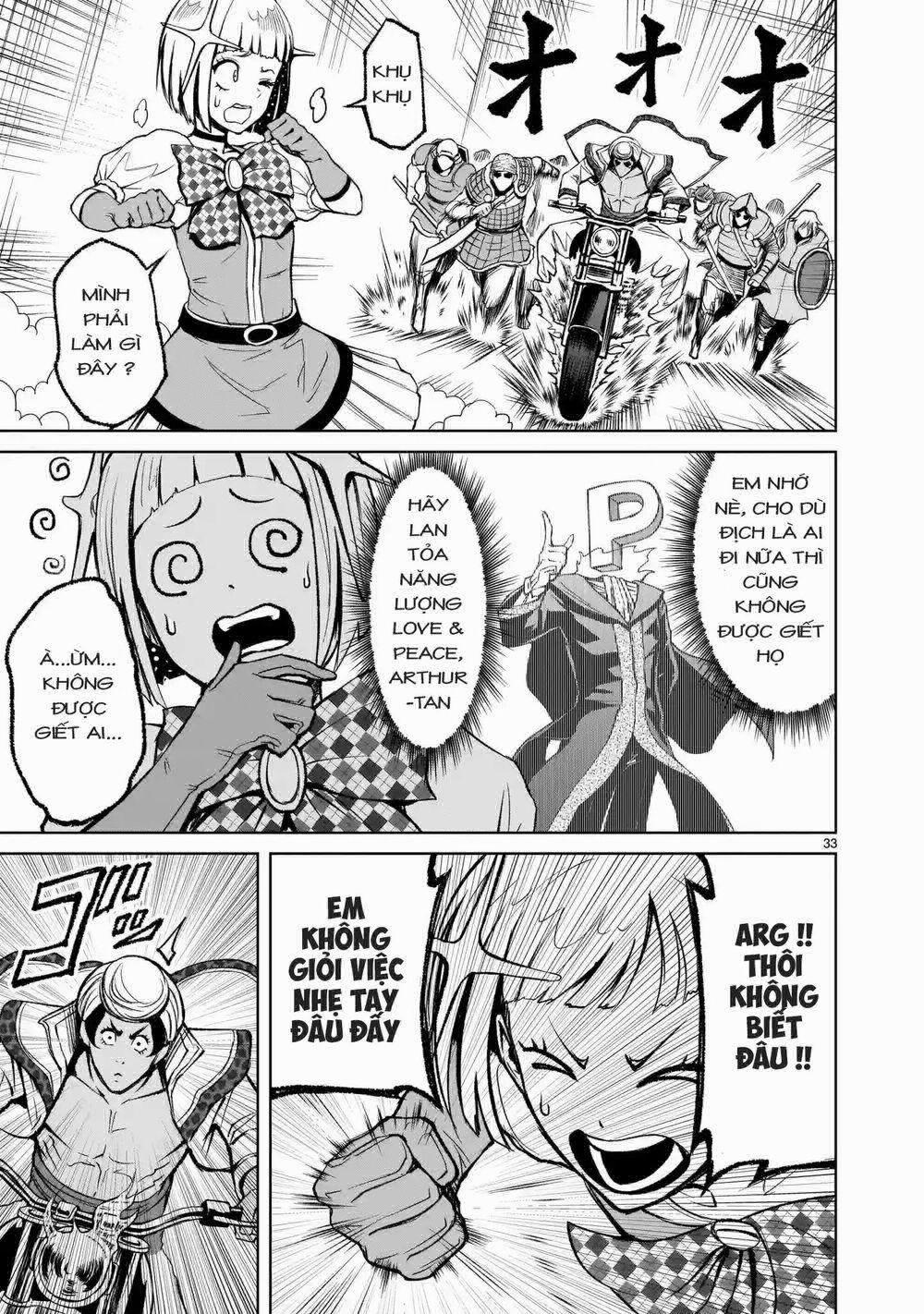 Rosen Garten Saga 11: Tiêu chuẩn 〜Lauf！〜 trang 29