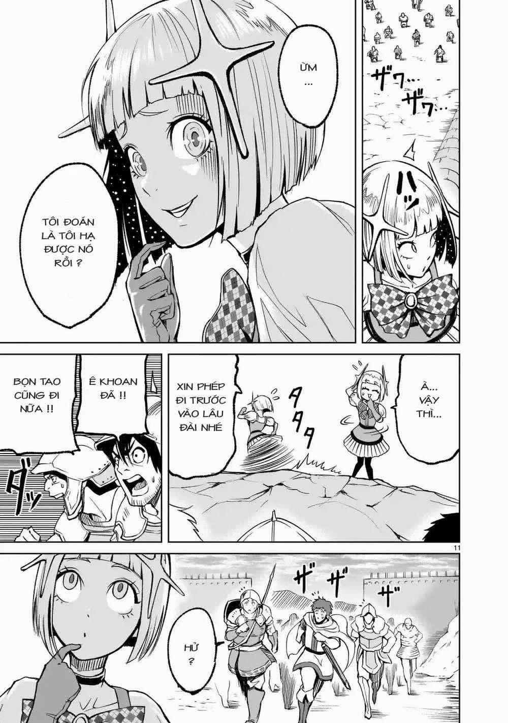 Rosen Garten Saga 11: Tiêu chuẩn 〜Lauf！〜 trang 9