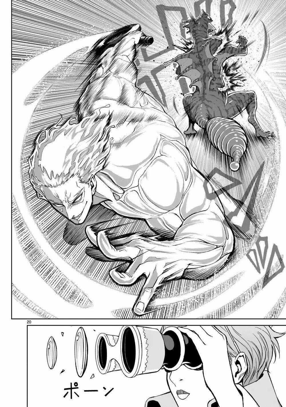 Rosen Garten Saga 11 trang 16