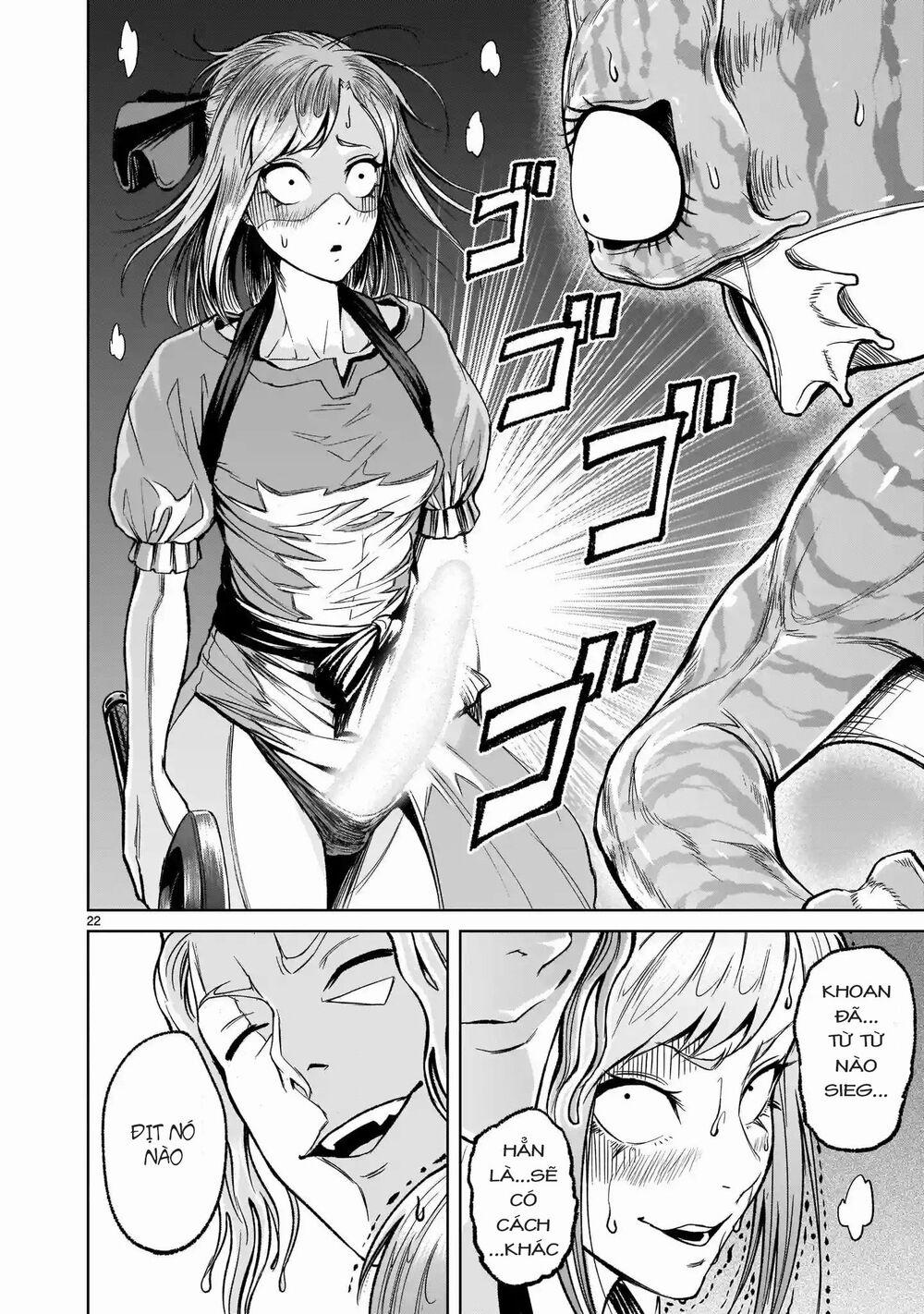 Rosen Garten Saga 11 trang 18