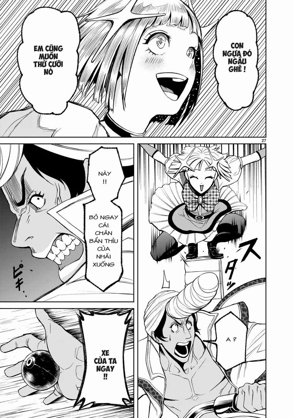 Rosen Garten Saga 11 trang 23