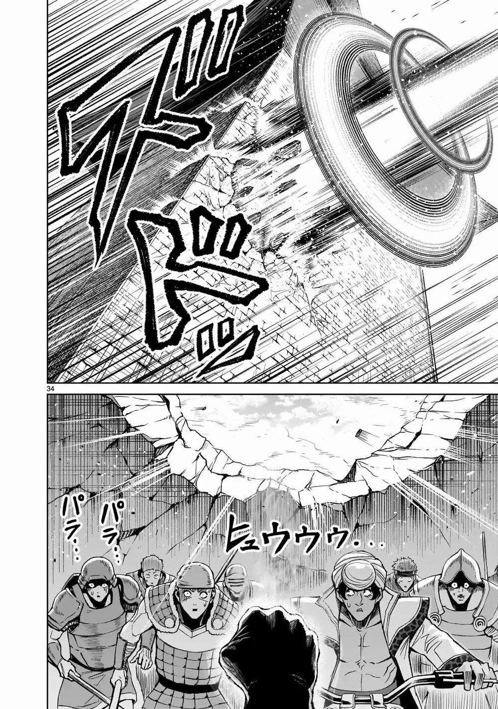 Rosen Garten Saga 11 trang 30