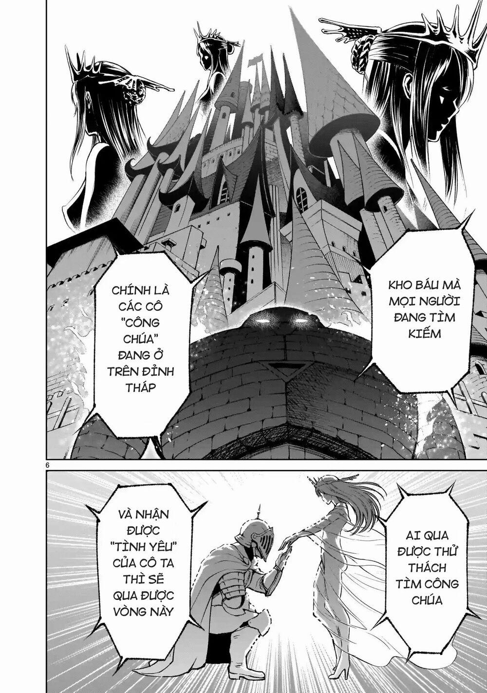 Rosen Garten Saga 11 trang 5