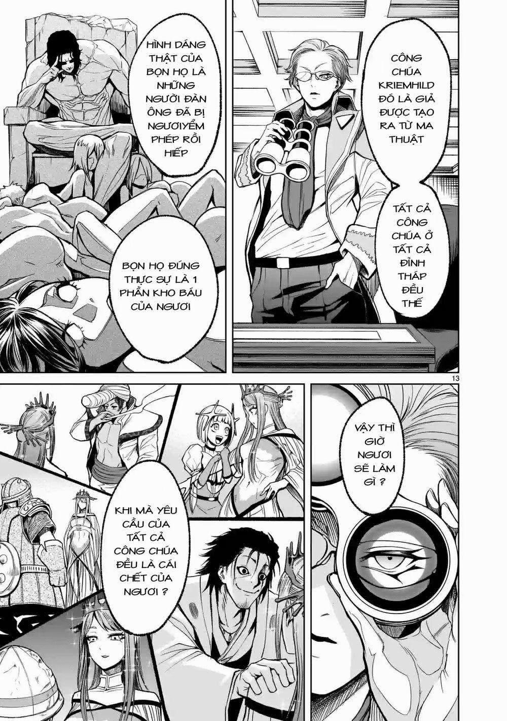 Rosen Garten Saga 12: Mục tiêu ～Volle Kraft～ trang 12