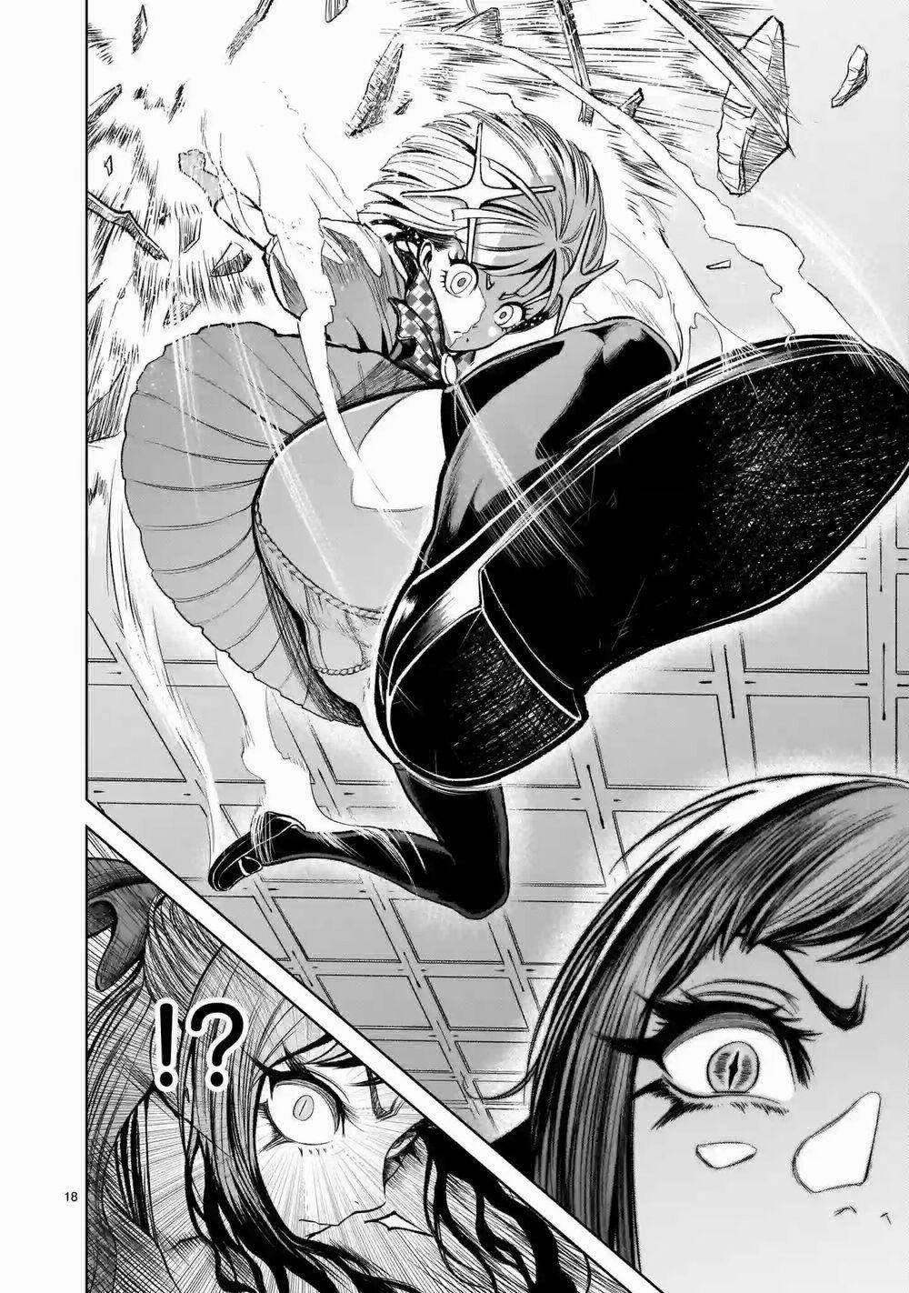 Rosen Garten Saga 12: Mục tiêu ～Volle Kraft～ trang 16