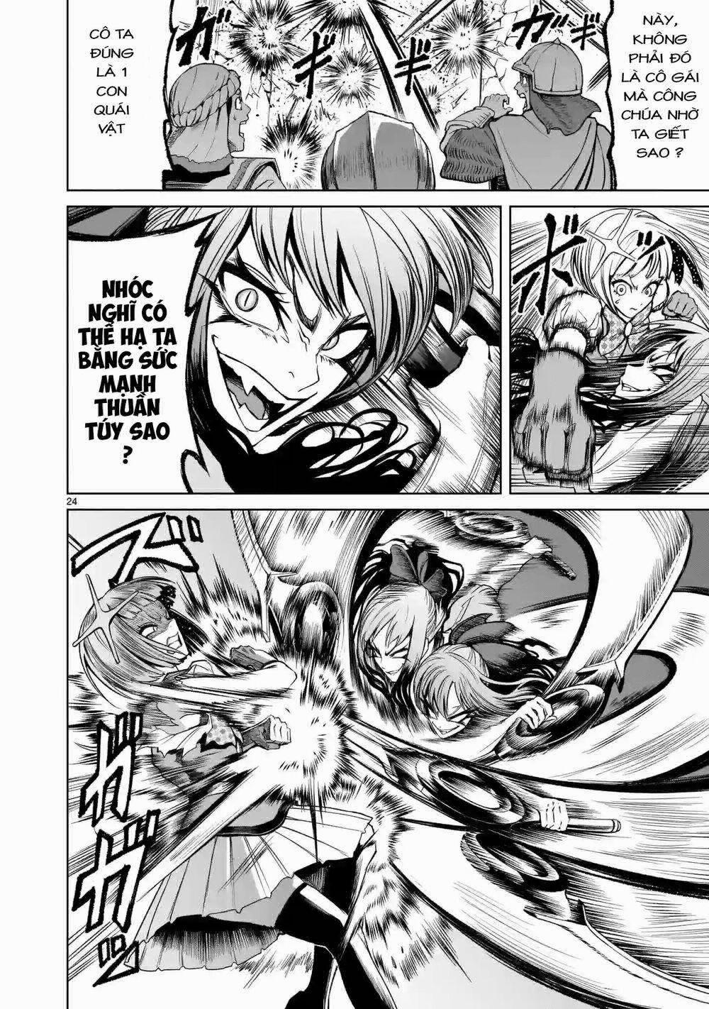 Rosen Garten Saga 12: Mục tiêu ～Volle Kraft～ trang 21