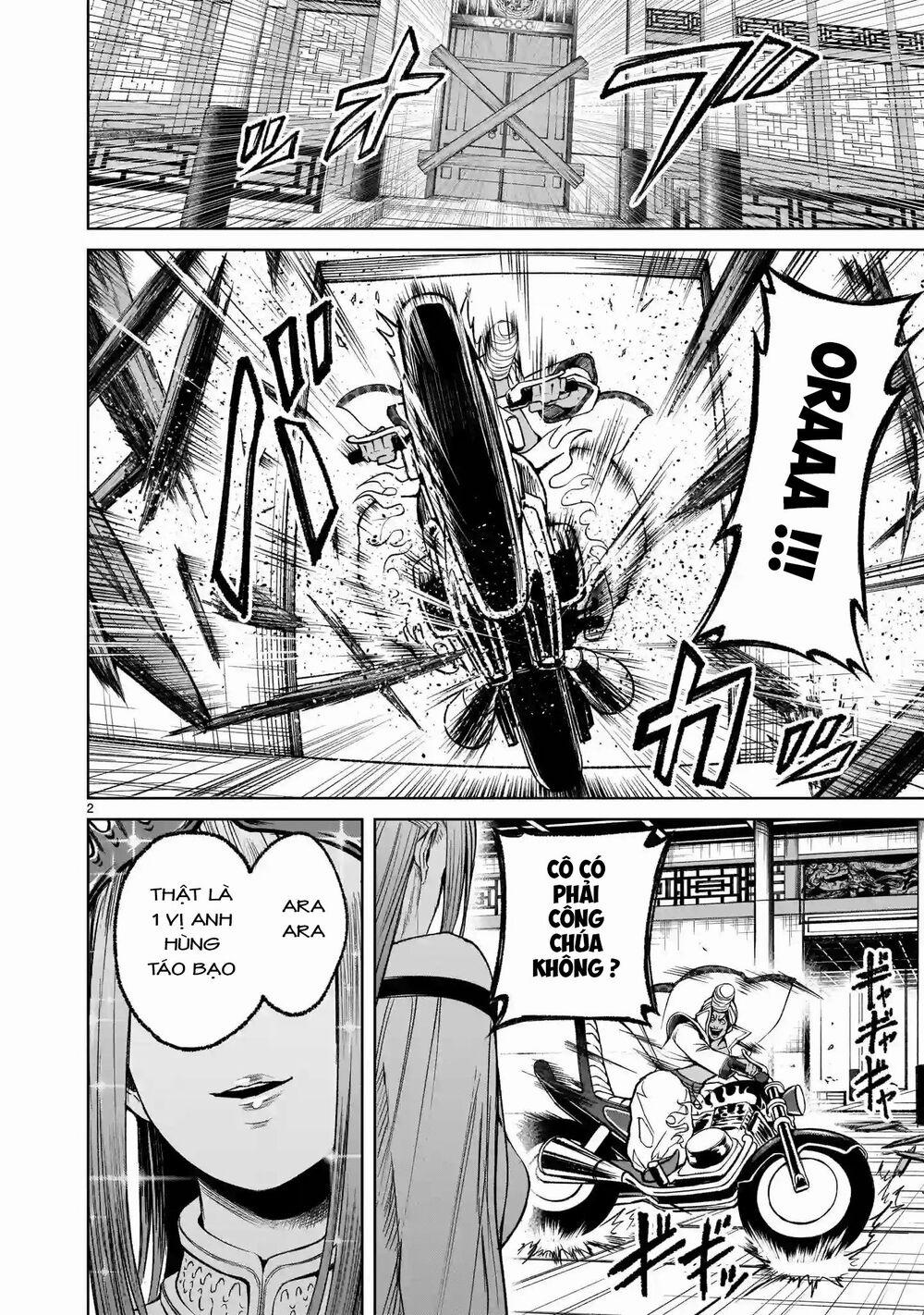 Rosen Garten Saga 12 trang 1