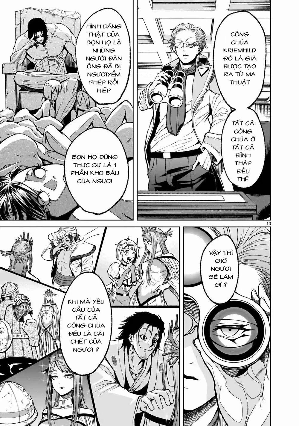 Rosen Garten Saga 12 trang 12