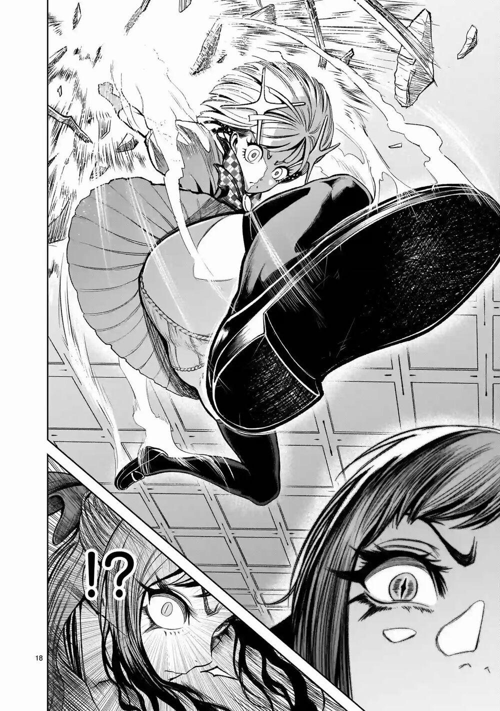 Rosen Garten Saga 12 trang 16