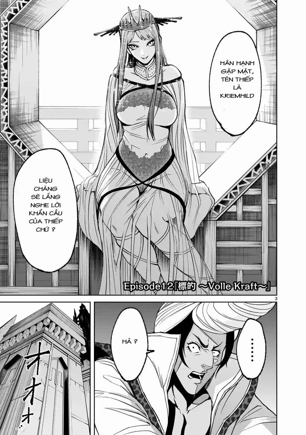 Rosen Garten Saga 12 trang 2