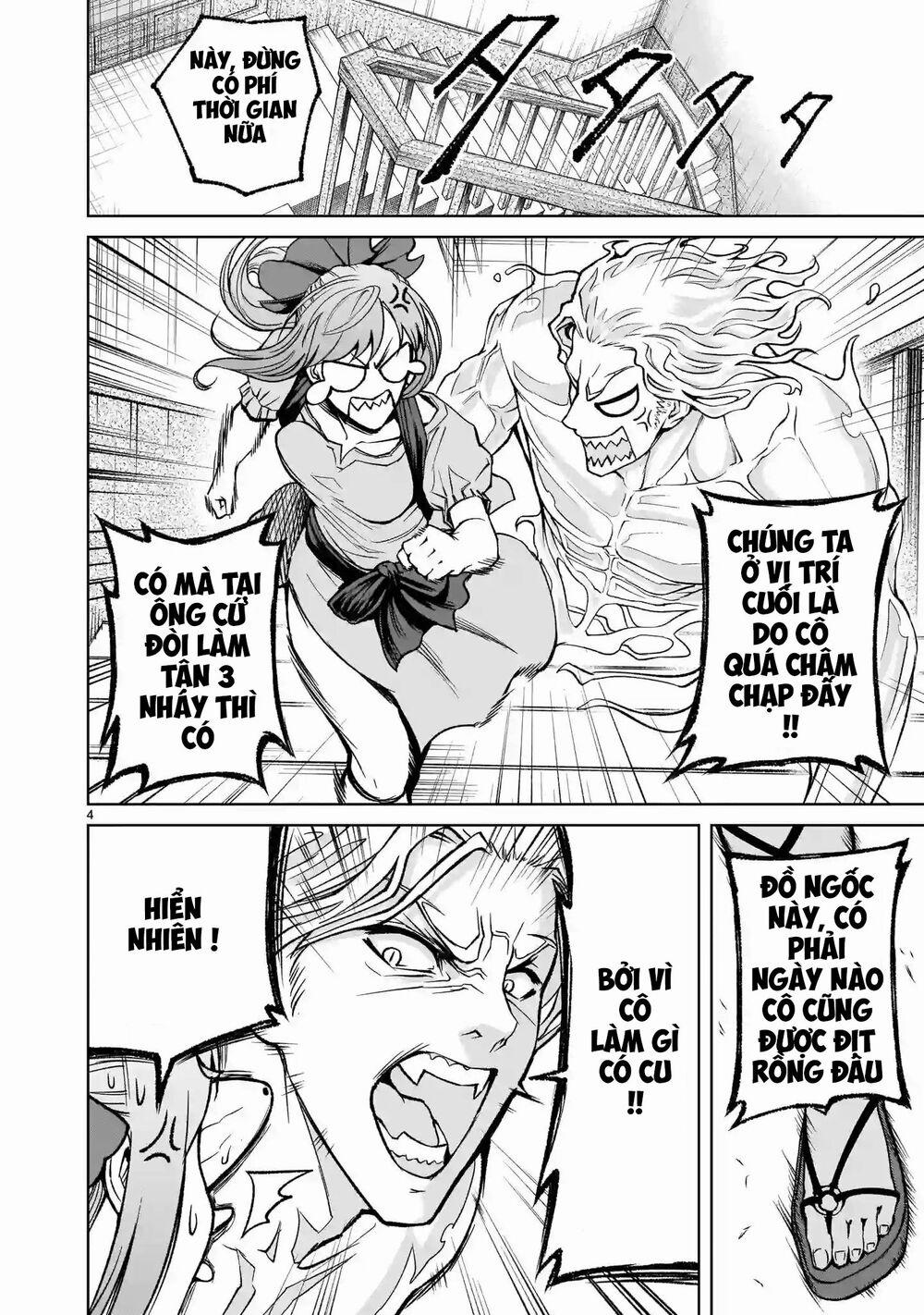 Rosen Garten Saga 12 trang 3